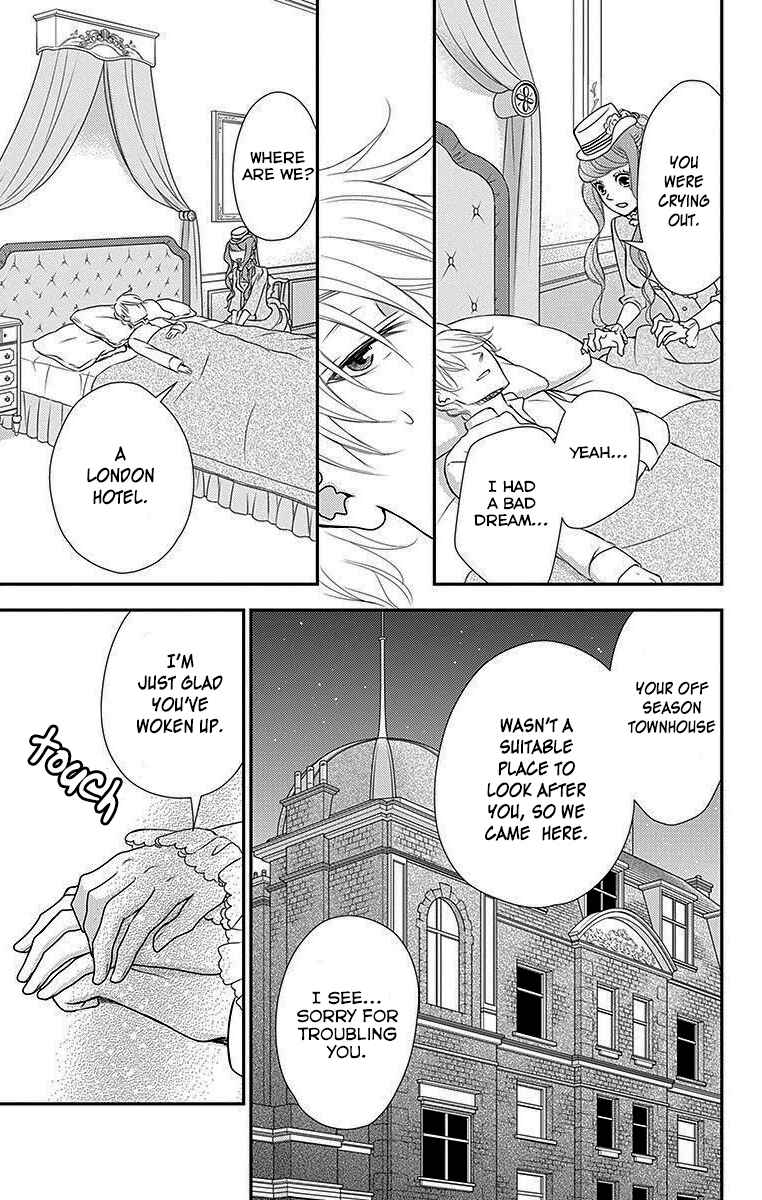 Page 16 Chapter 15 Kuro Hakushaku wa Hoshi o Mederu