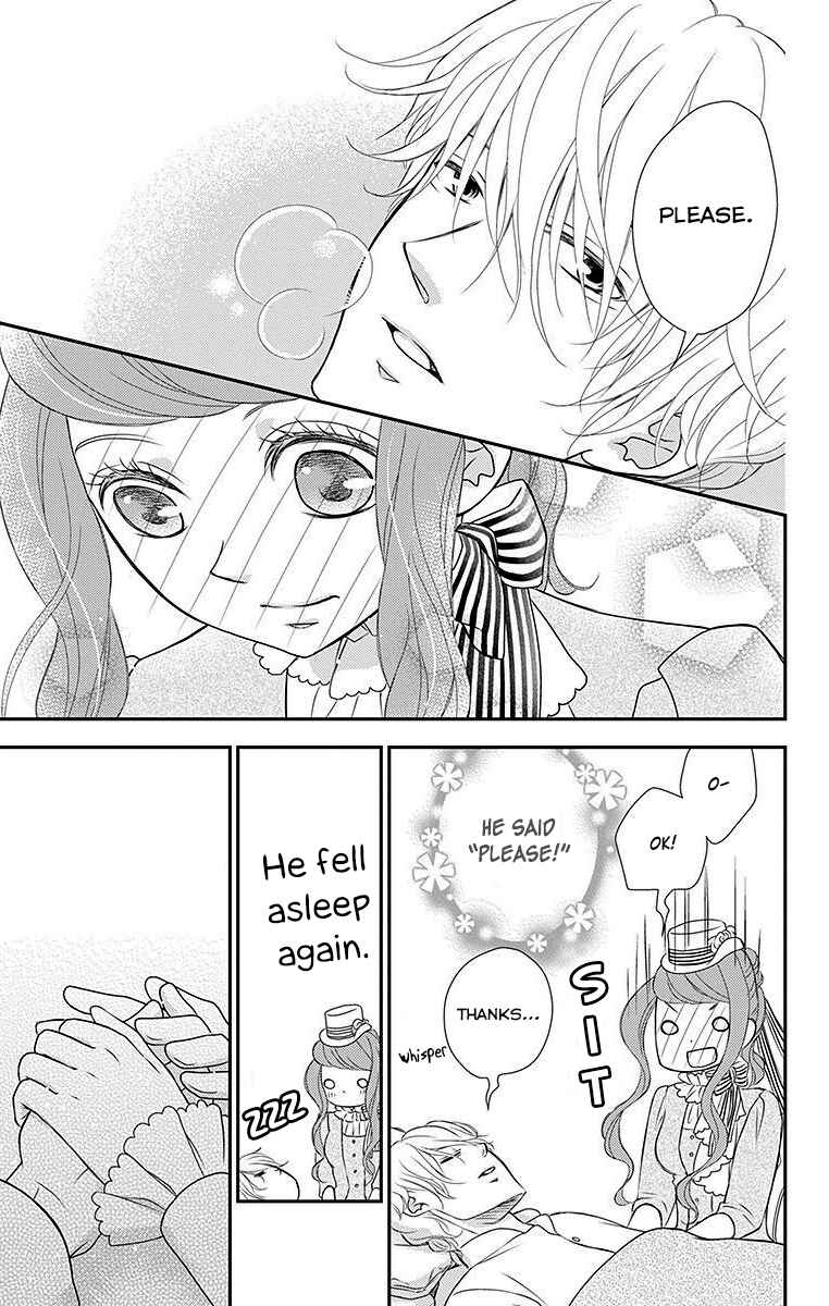 Page 18 Chapter 15 Kuro Hakushaku wa Hoshi o Mederu