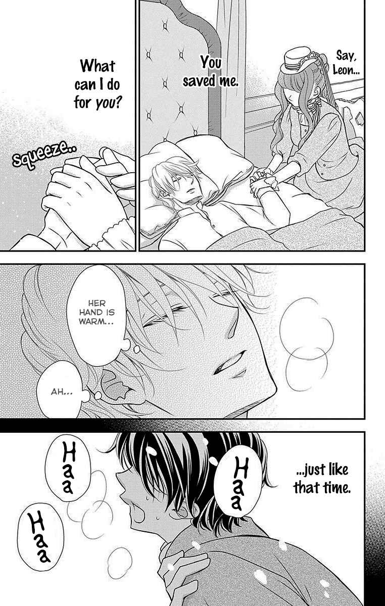 Page 20 Chapter 15 Kuro Hakushaku wa Hoshi o Mederu
