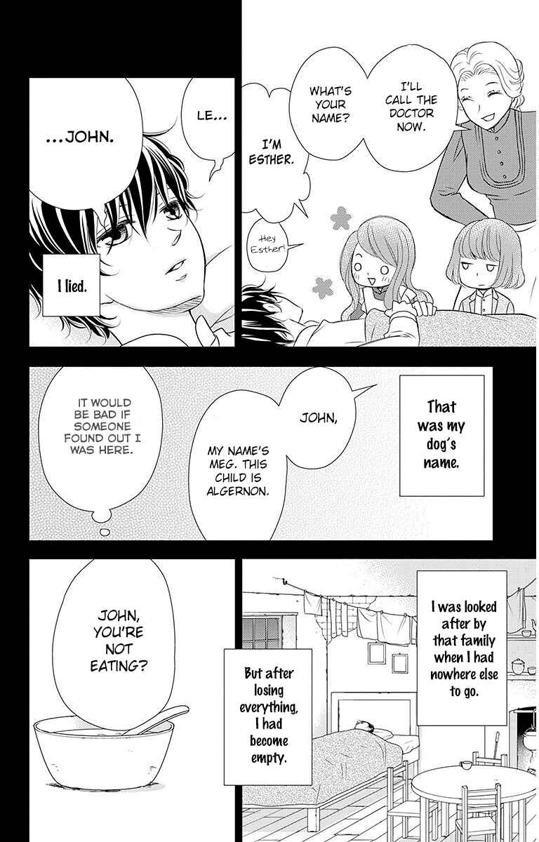 Page 27 Chapter 15 Kuro Hakushaku wa Hoshi o Mederu