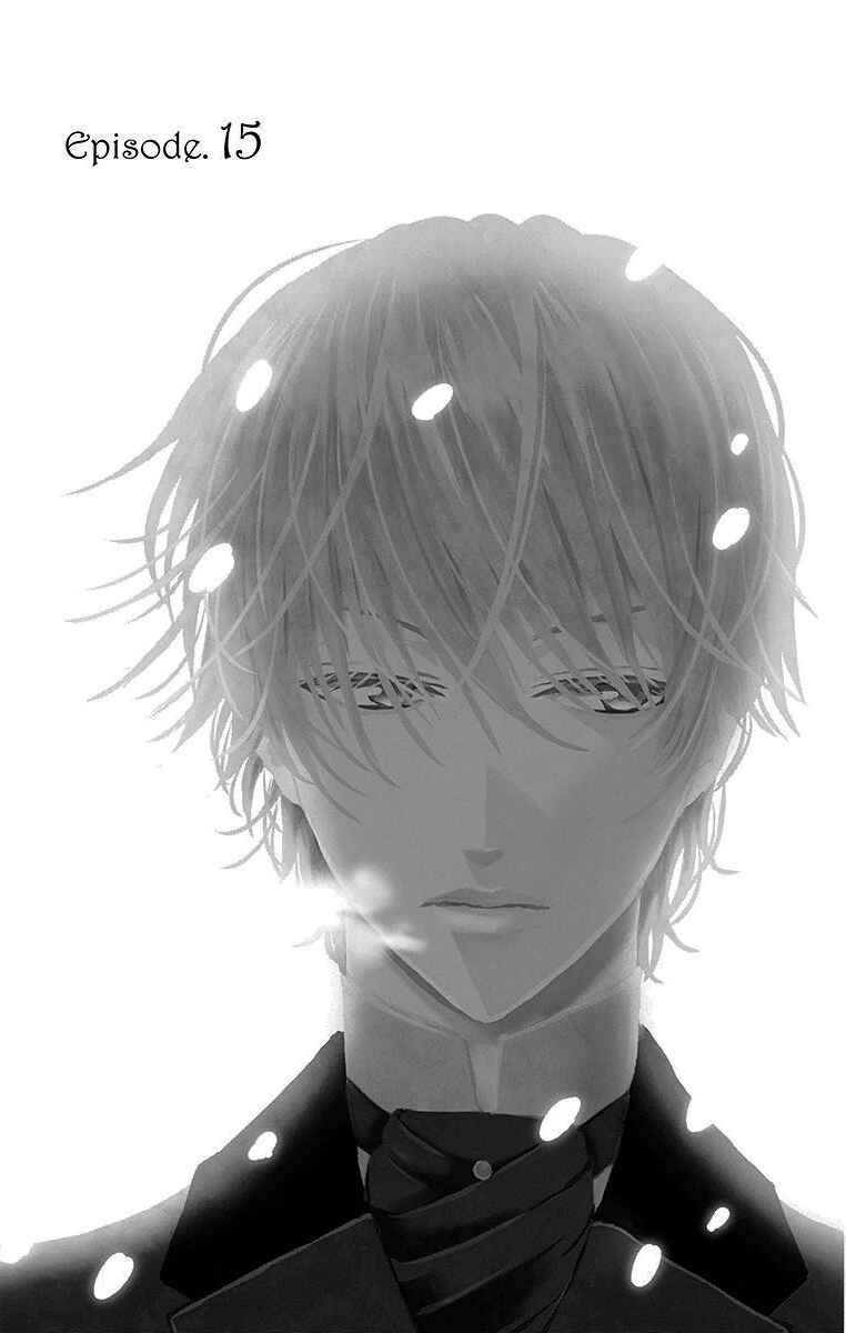 Page 5 Chapter 15 Kuro Hakushaku wa Hoshi o Mederu
