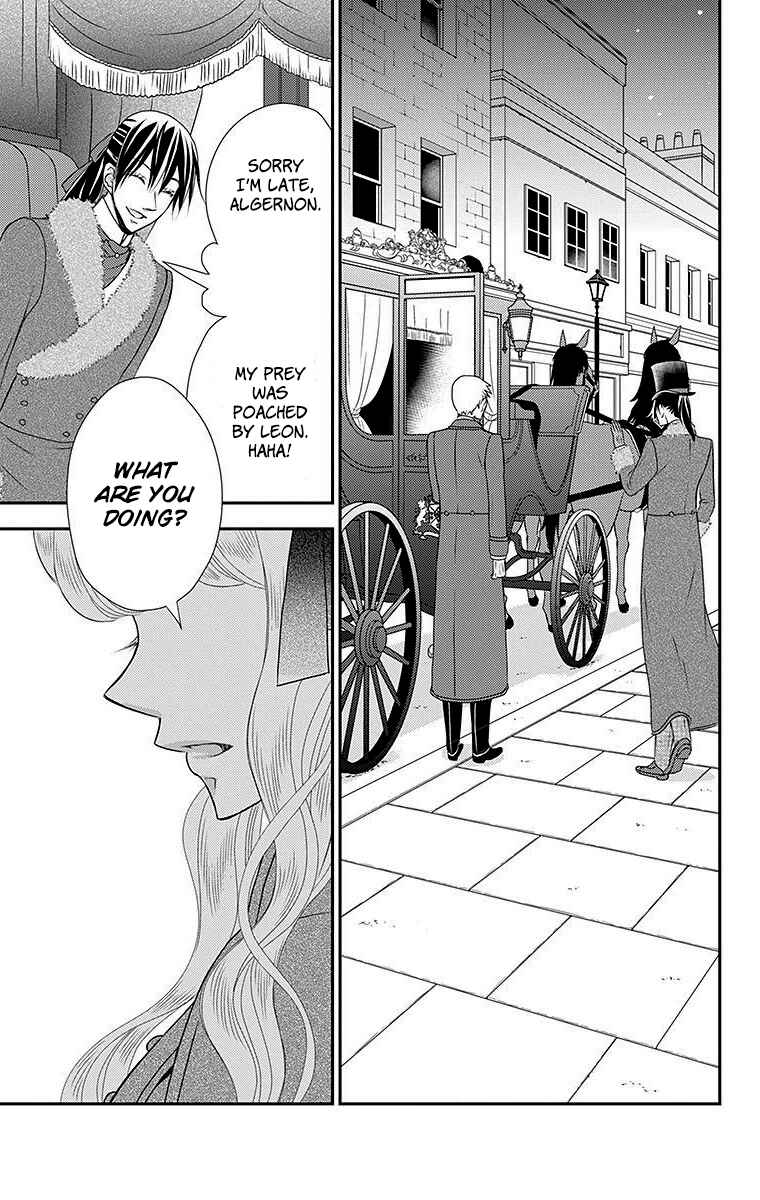 Page 8 Chapter 15 Kuro Hakushaku wa Hoshi o Mederu