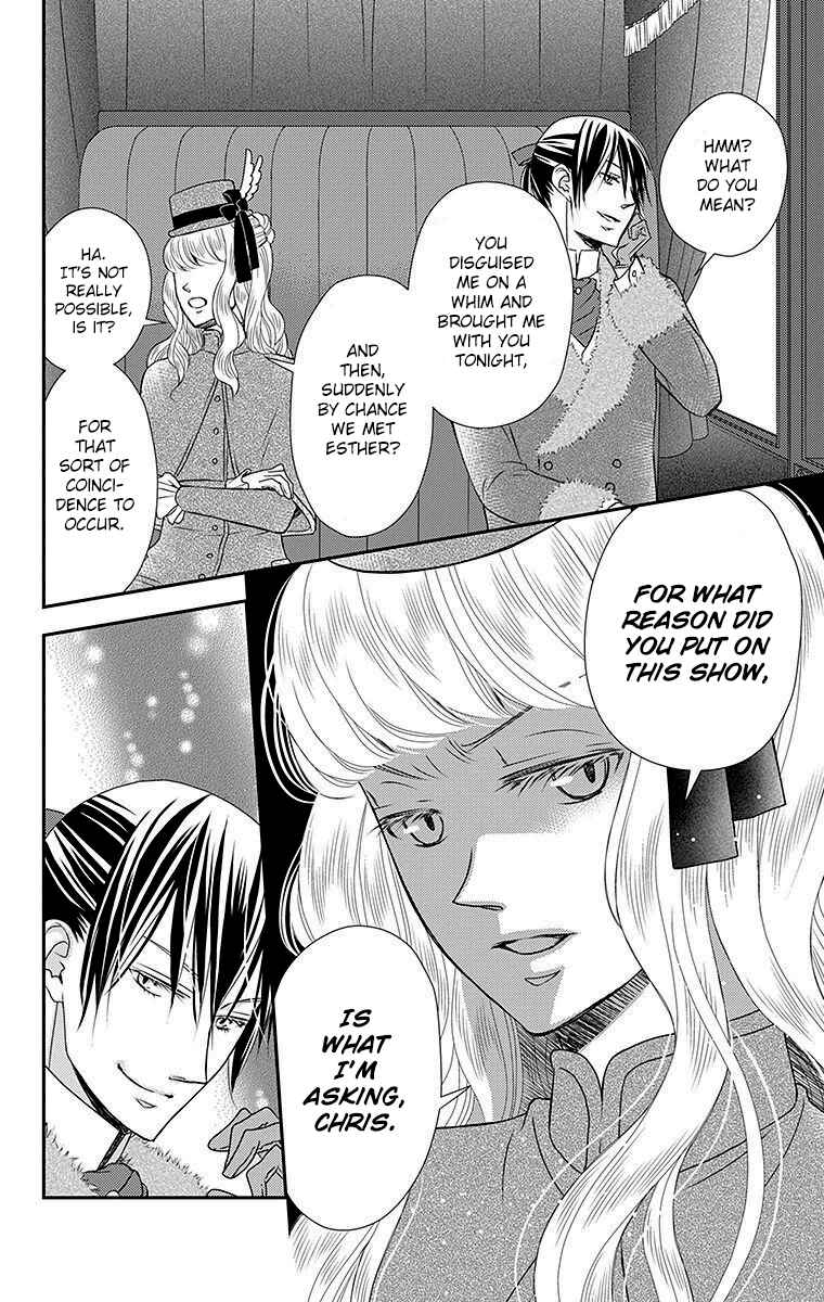 Page 9 Chapter 15 Kuro Hakushaku wa Hoshi o Mederu