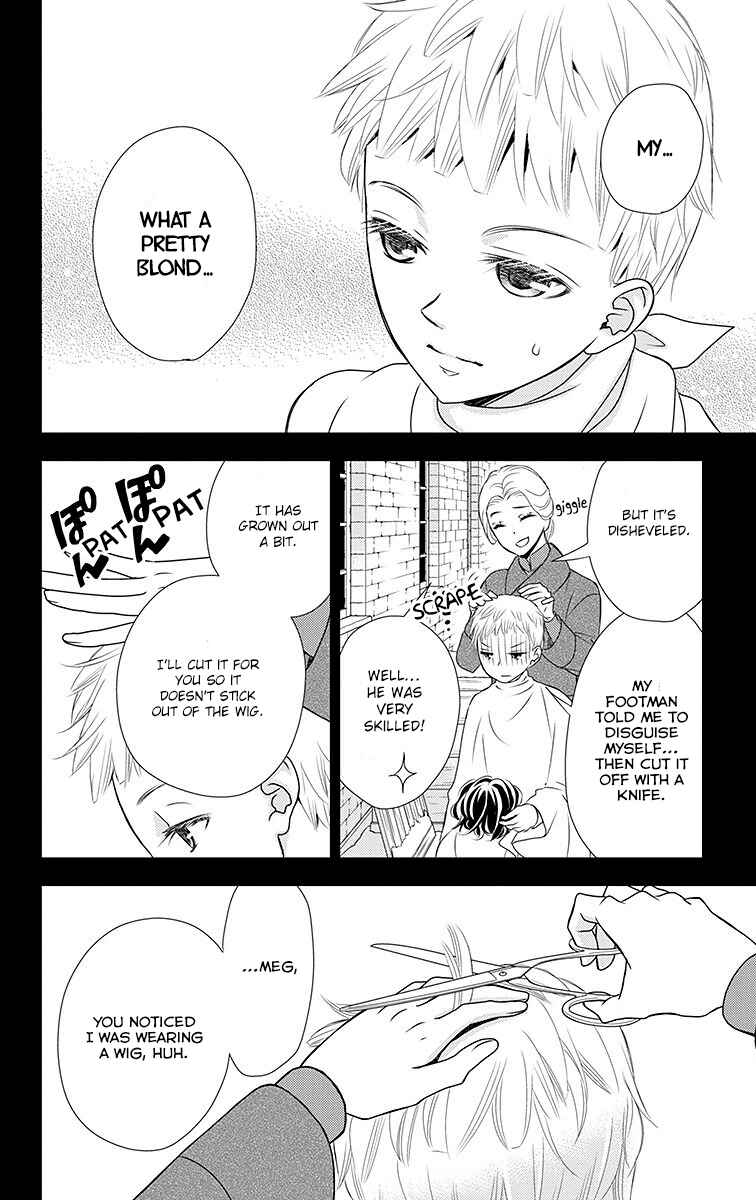 Page 10 Chapter 16 Kuro Hakushaku wa Hoshi o Mederu