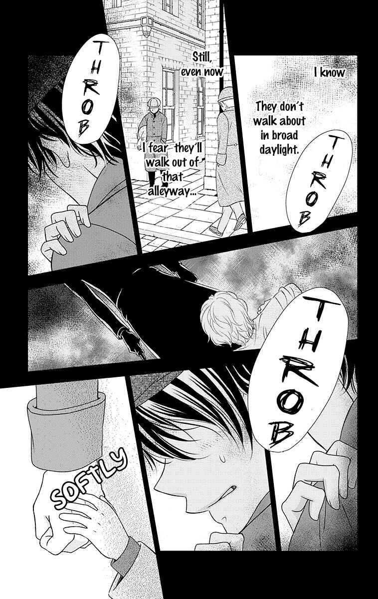 Page 15 Chapter 16 Kuro Hakushaku wa Hoshi o Mederu