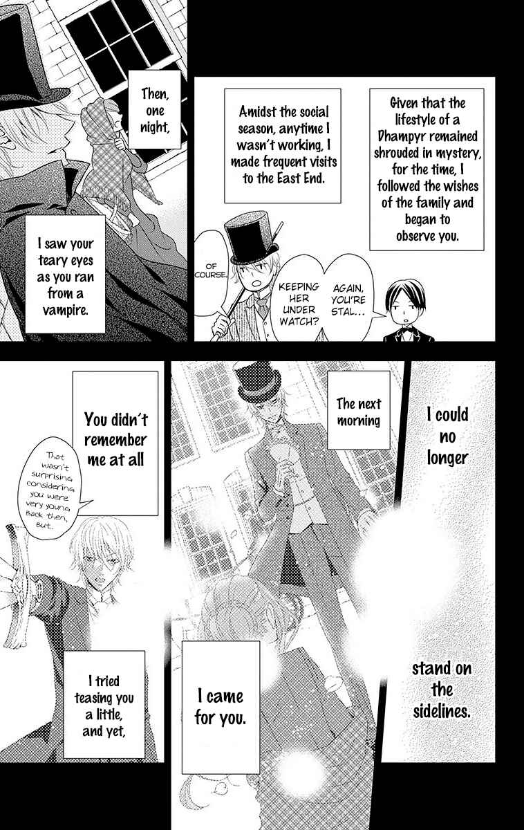 Page 31 Chapter 16 Kuro Hakushaku wa Hoshi o Mederu