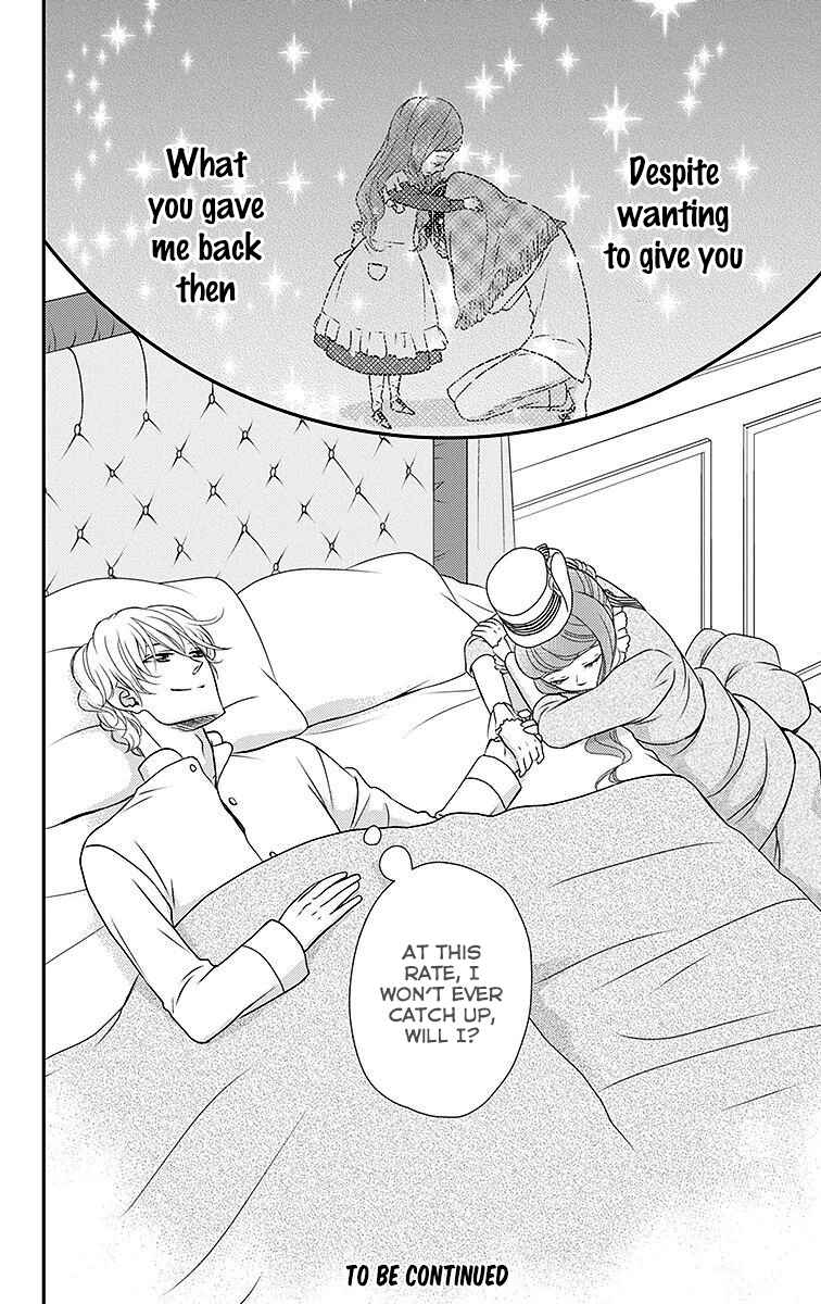 Page 33 Chapter 16 Kuro Hakushaku wa Hoshi o Mederu