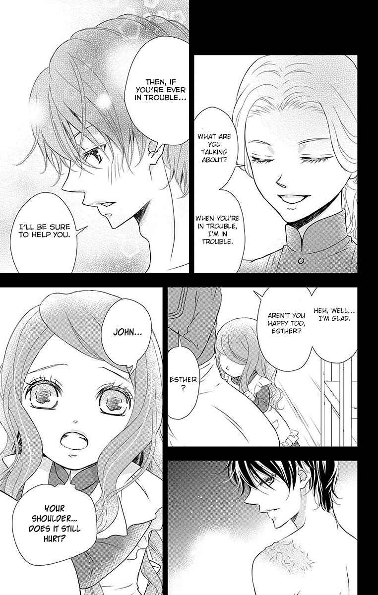 Page 7 Chapter 16 Kuro Hakushaku wa Hoshi o Mederu