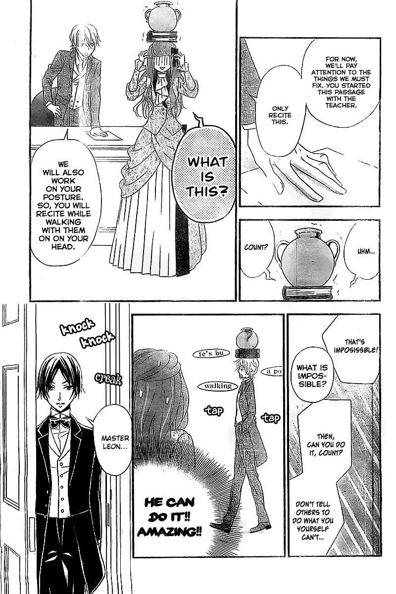 Page 12 Chapter 2 Kuro Hakushaku wa Hoshi o Mederu