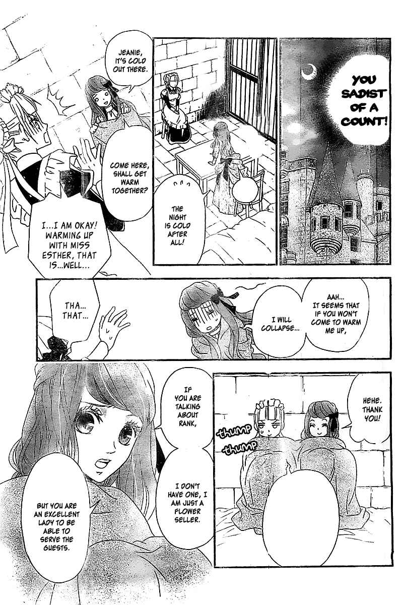 Page 18 Chapter 2 Kuro Hakushaku wa Hoshi o Mederu