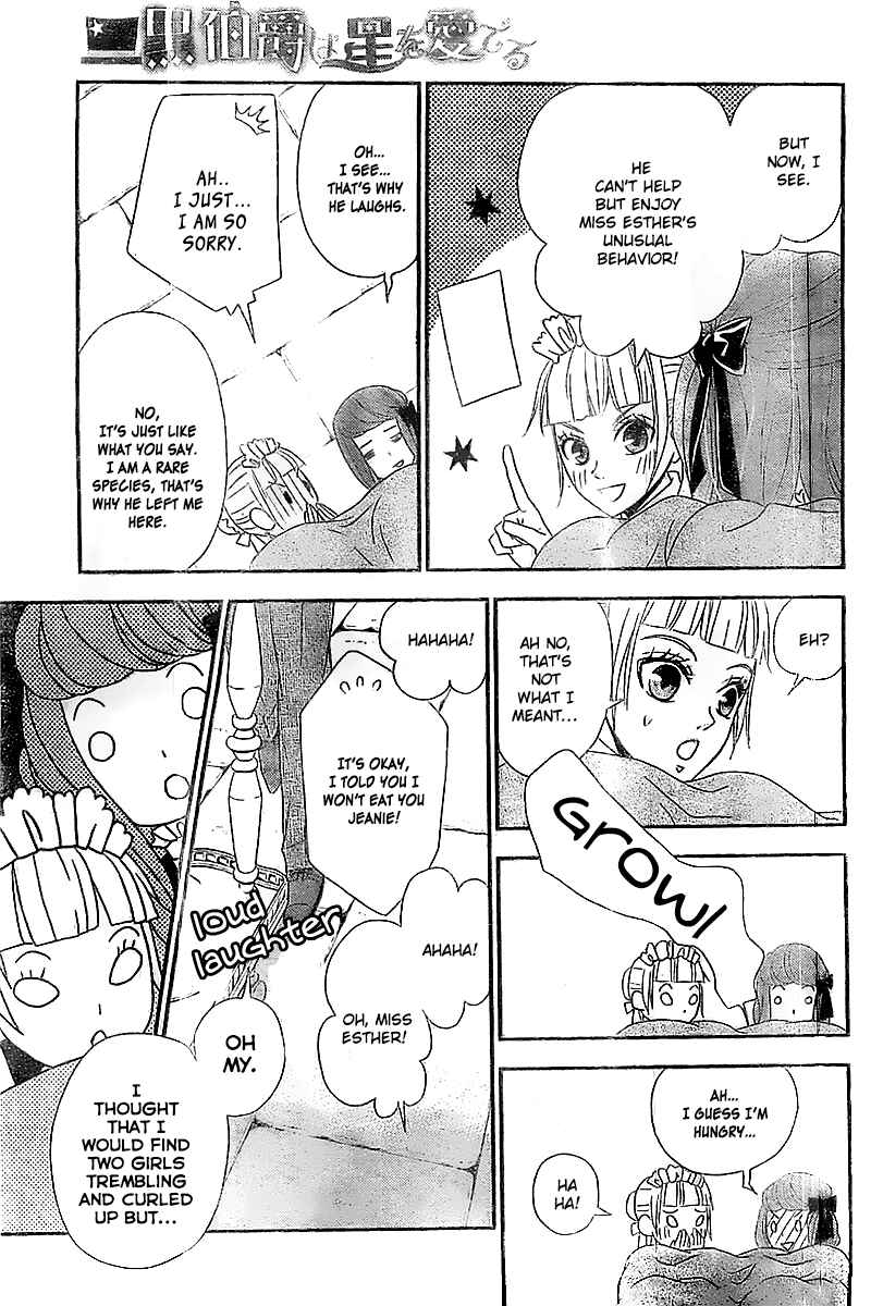 Page 20 Chapter 2 Kuro Hakushaku wa Hoshi o Mederu