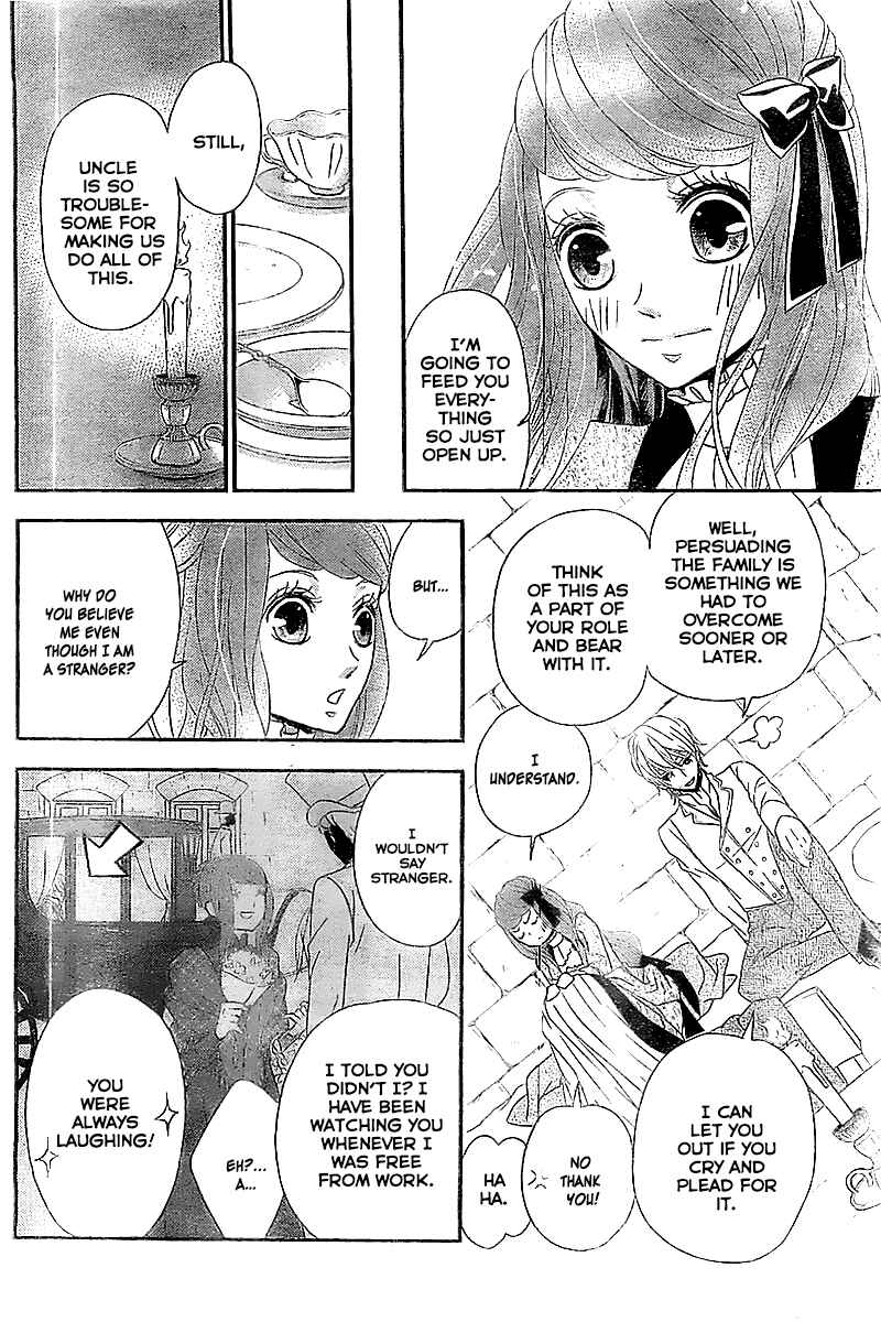 Page 23 Chapter 2 Kuro Hakushaku wa Hoshi o Mederu