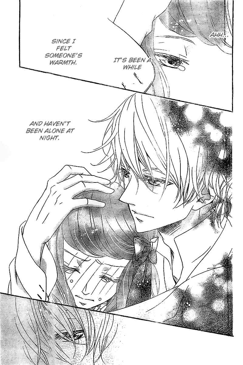 Page 26 Chapter 2 Kuro Hakushaku wa Hoshi o Mederu