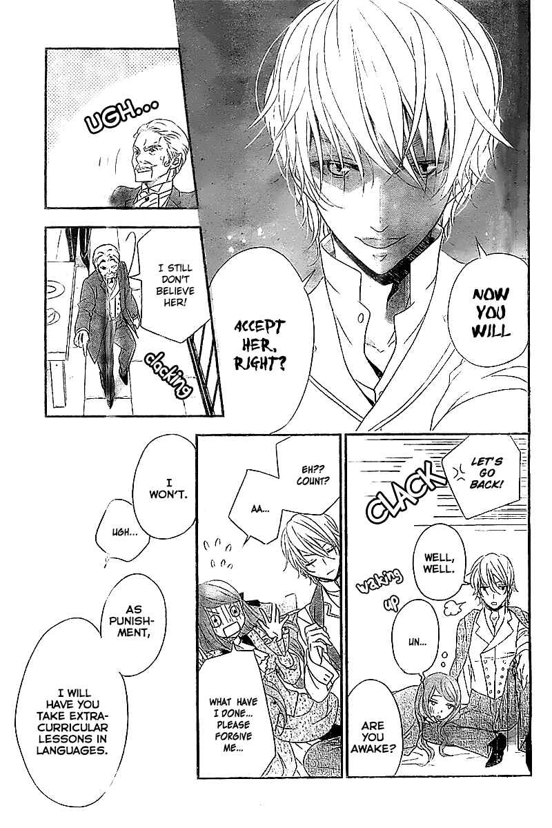Page 28 Chapter 2 Kuro Hakushaku wa Hoshi o Mederu