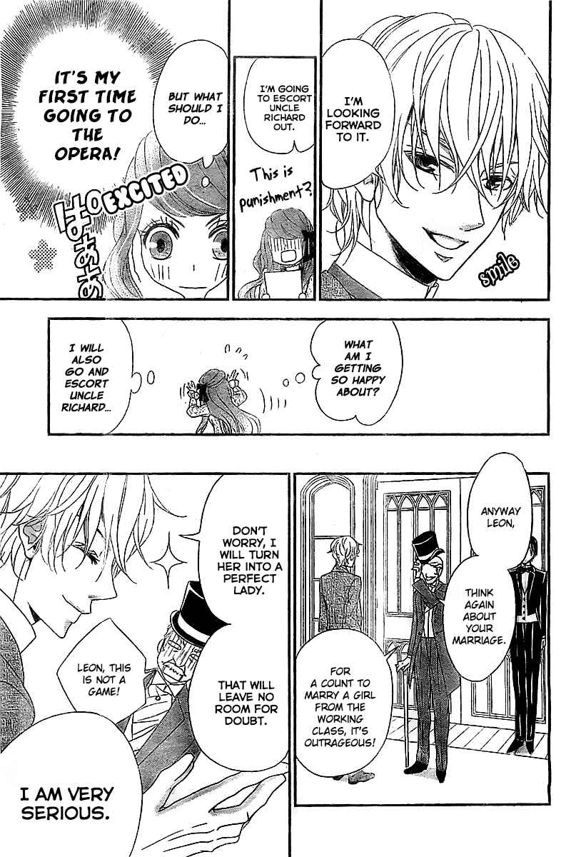 Page 30 Chapter 2 Kuro Hakushaku wa Hoshi o Mederu