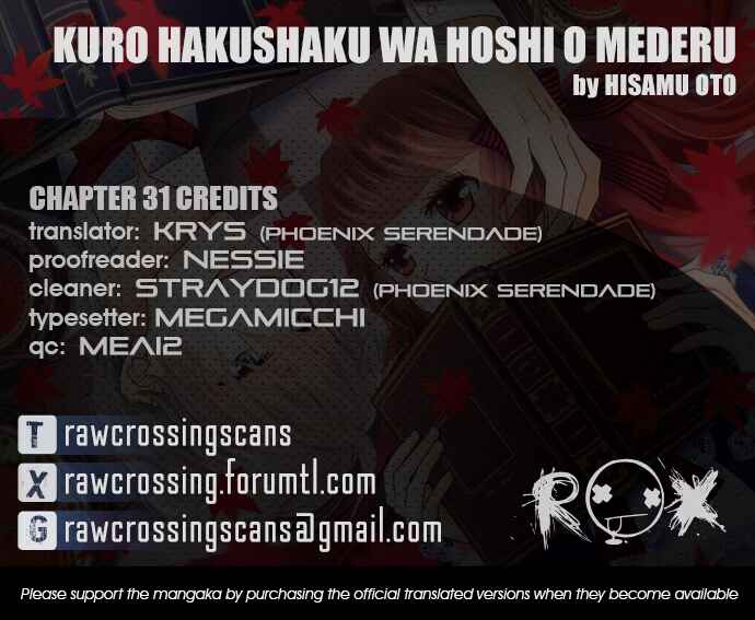 Page 1 Chapter 31 Kuro Hakushaku wa Hoshi o Mederu