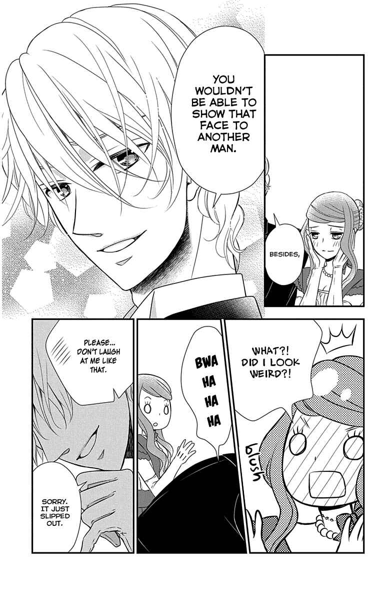 Page 11 Chapter 31 Kuro Hakushaku wa Hoshi o Mederu