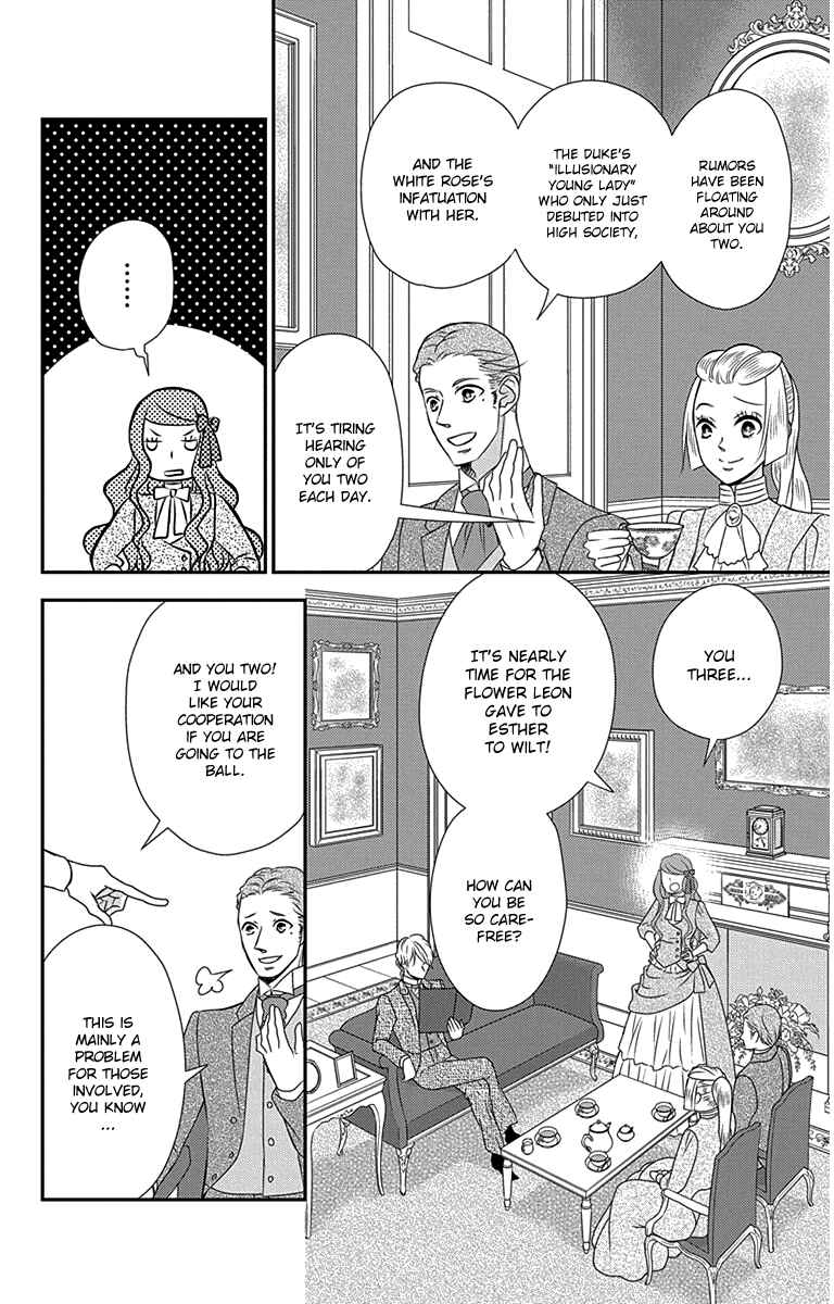 Page 16 Chapter 31 Kuro Hakushaku wa Hoshi o Mederu