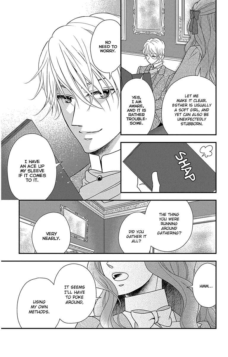 Page 17 Chapter 31 Kuro Hakushaku wa Hoshi o Mederu
