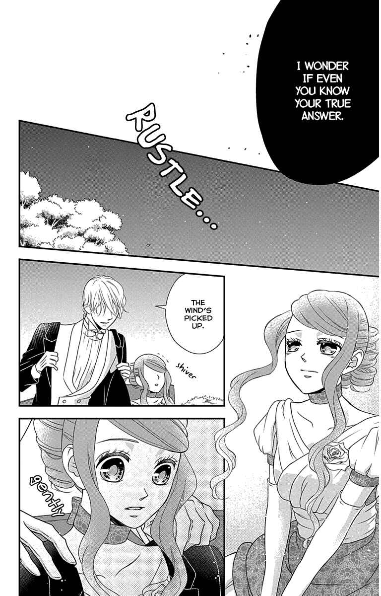 Page 20 Chapter 31 Kuro Hakushaku wa Hoshi o Mederu