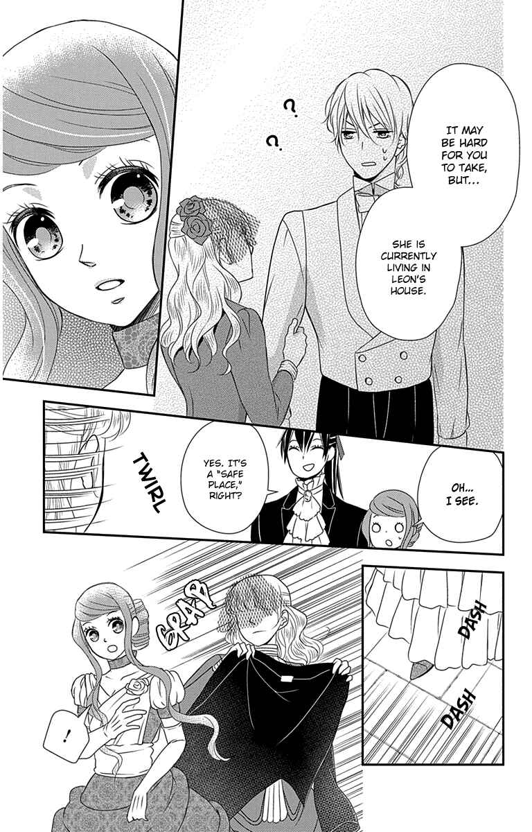 Page 23 Chapter 31 Kuro Hakushaku wa Hoshi o Mederu