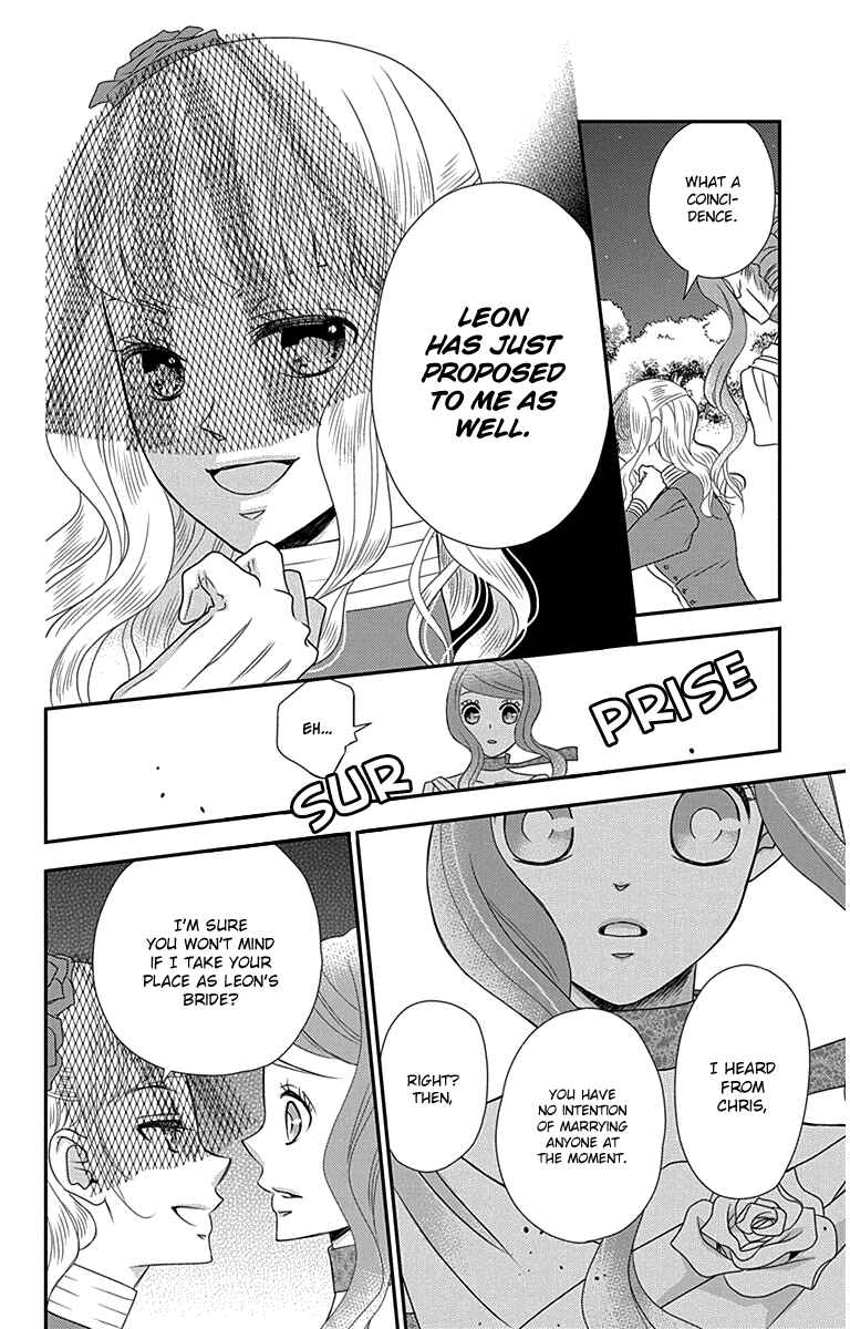 Page 26 Chapter 31 Kuro Hakushaku wa Hoshi o Mederu
