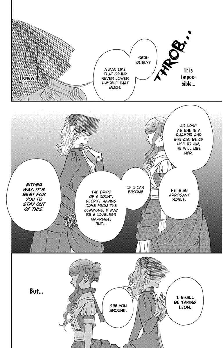 Page 28 Chapter 31 Kuro Hakushaku wa Hoshi o Mederu