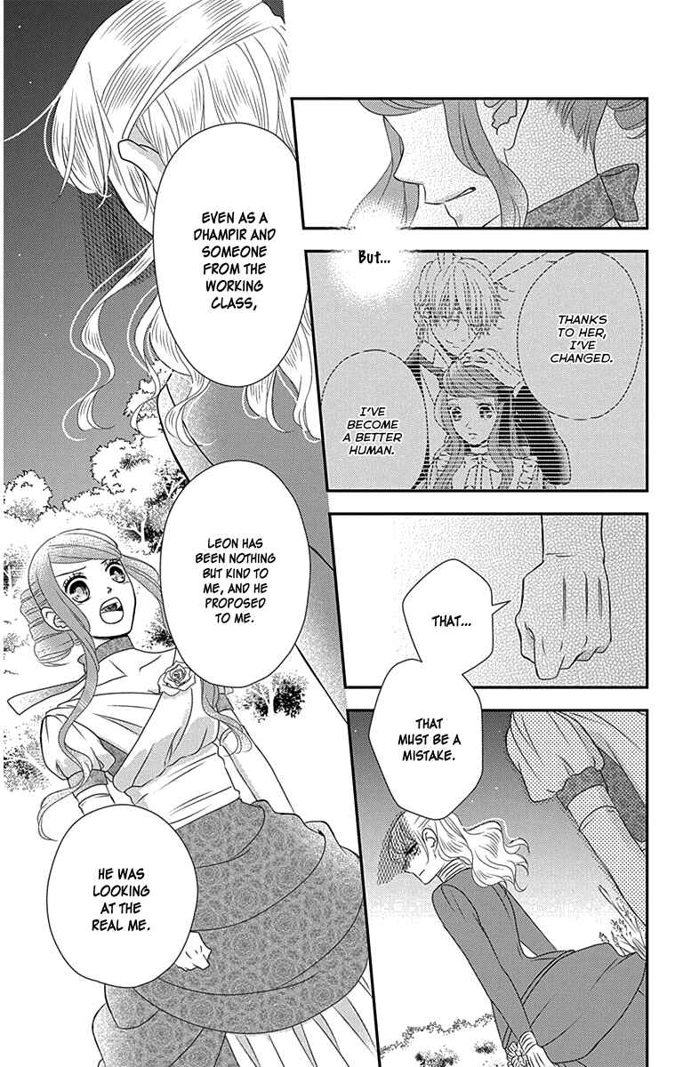 Page 29 Chapter 31 Kuro Hakushaku wa Hoshi o Mederu