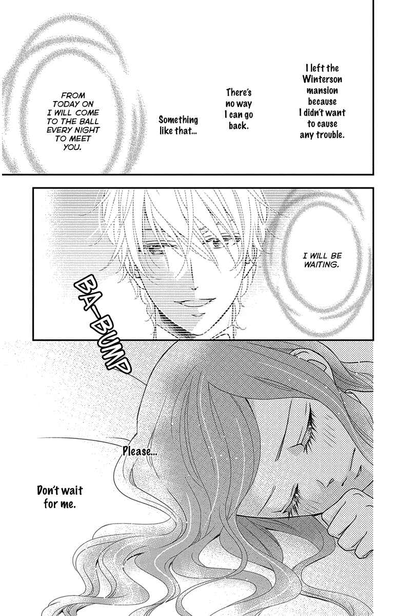Page 5 Chapter 31 Kuro Hakushaku wa Hoshi o Mederu