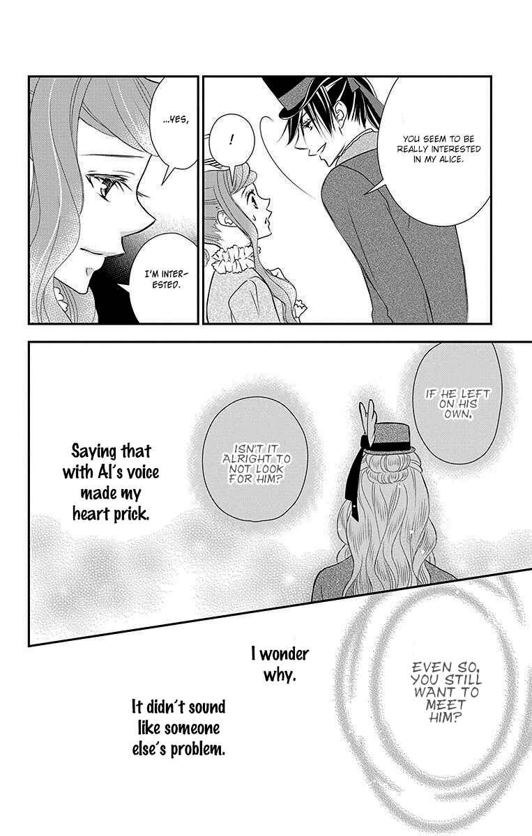 Page 14 Chapter 14 Kuro Hakushaku wa Hoshi o Mederu
