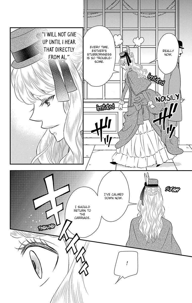 Page 16 Chapter 14 Kuro Hakushaku wa Hoshi o Mederu