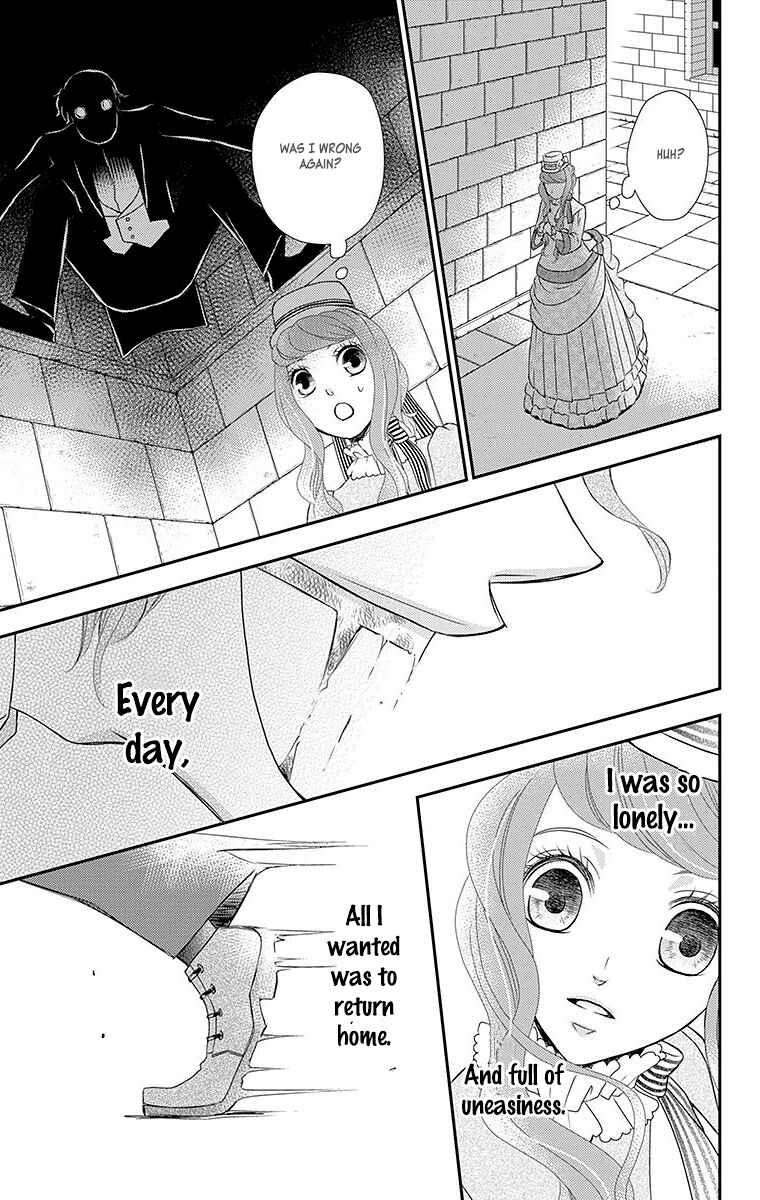 Page 22 Chapter 14 Kuro Hakushaku wa Hoshi o Mederu