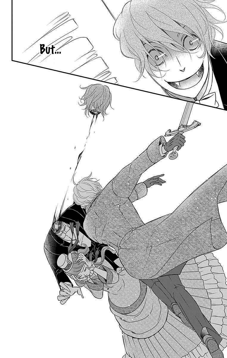 Page 23 Chapter 14 Kuro Hakushaku wa Hoshi o Mederu