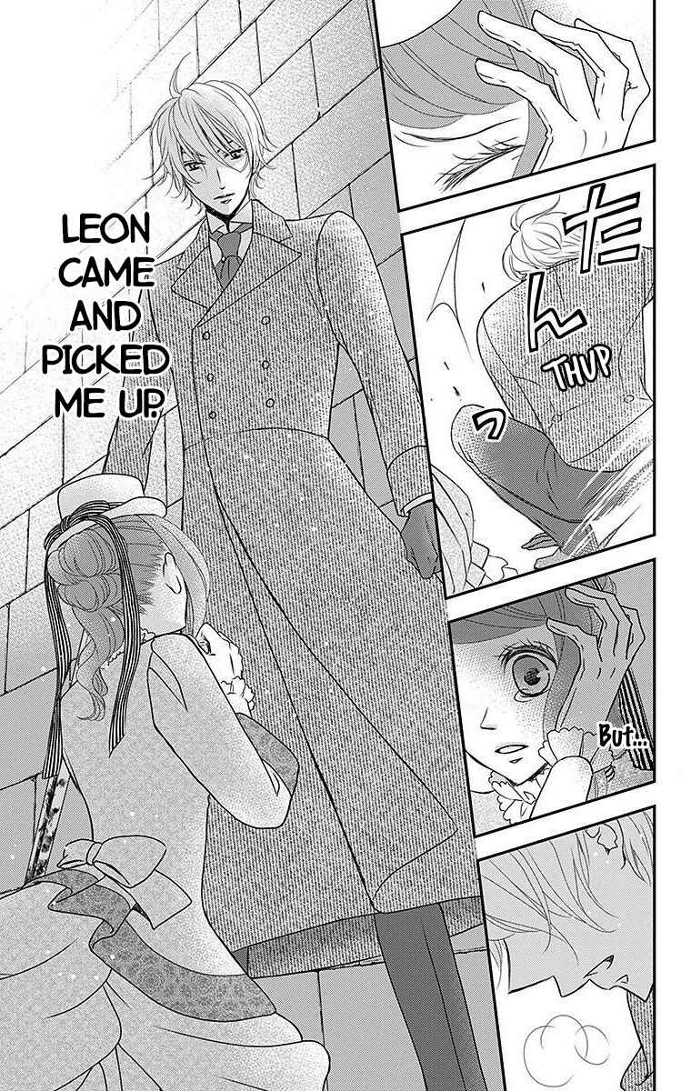 Page 24 Chapter 14 Kuro Hakushaku wa Hoshi o Mederu