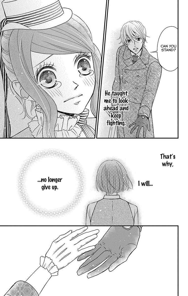 Page 26 Chapter 14 Kuro Hakushaku wa Hoshi o Mederu