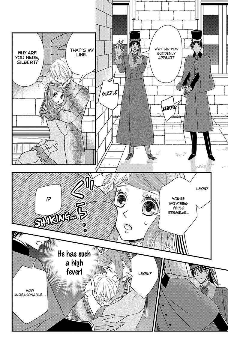Page 28 Chapter 14 Kuro Hakushaku wa Hoshi o Mederu