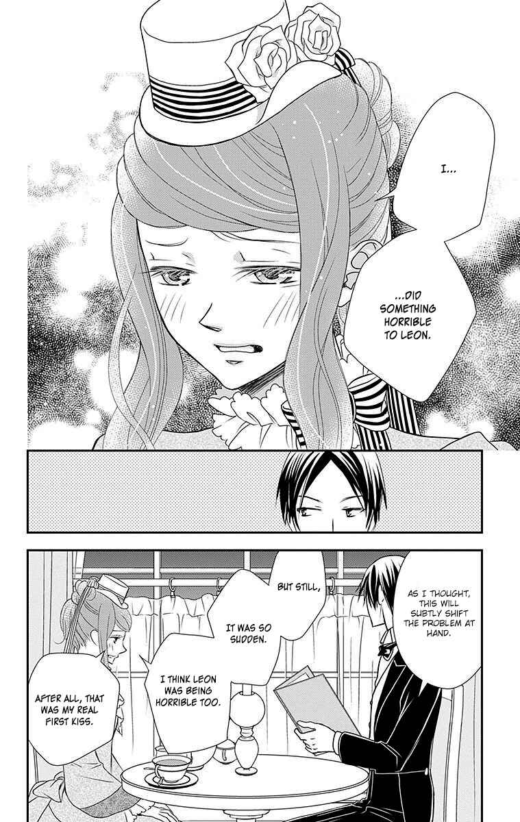 Page 16 Chapter 13 Kuro Hakushaku wa Hoshi o Mederu