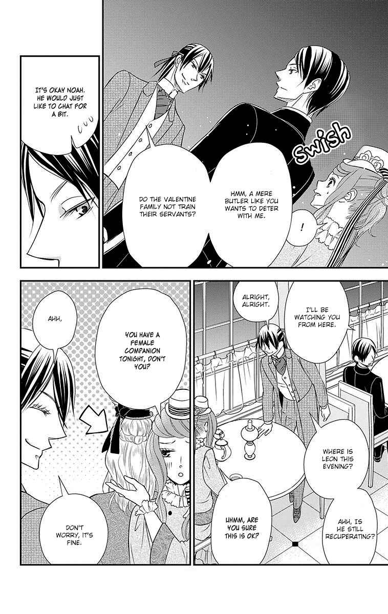 Page 22 Chapter 13 Kuro Hakushaku wa Hoshi o Mederu