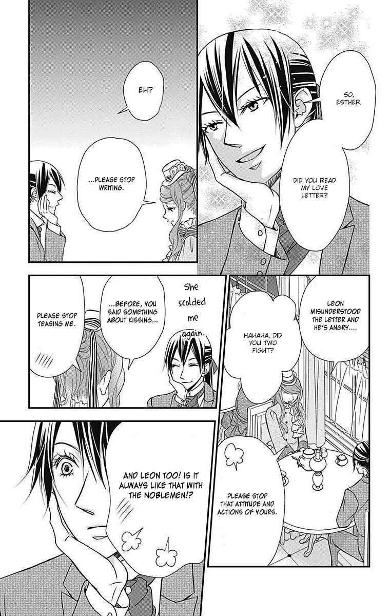 Page 25 Chapter 13 Kuro Hakushaku wa Hoshi o Mederu