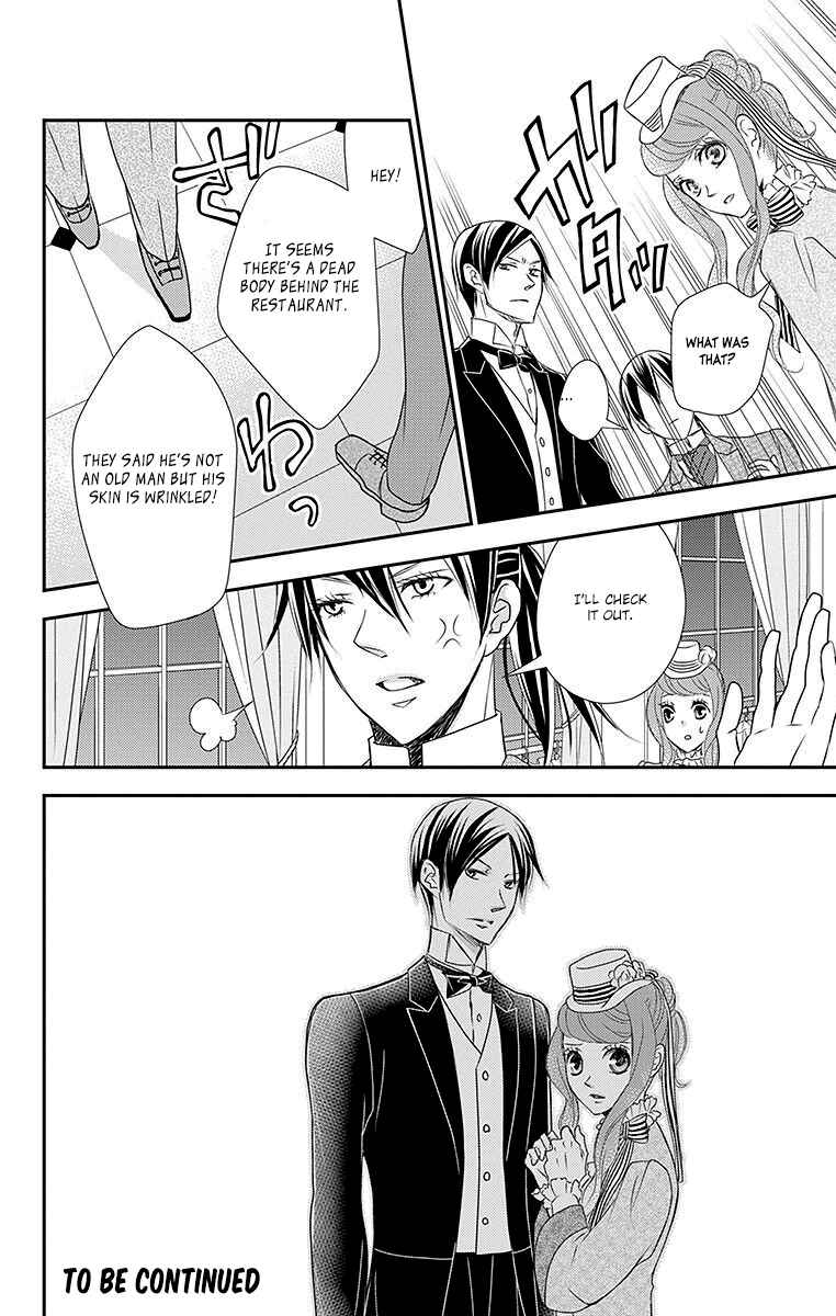 Page 34 Chapter 13 Kuro Hakushaku wa Hoshi o Mederu
