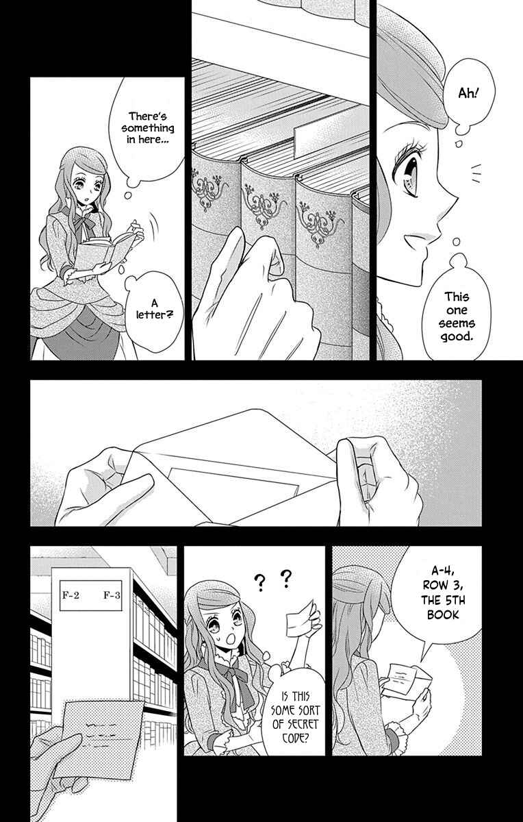 Page 11 Chapter 38 Kuro Hakushaku wa Hoshi o Mederu