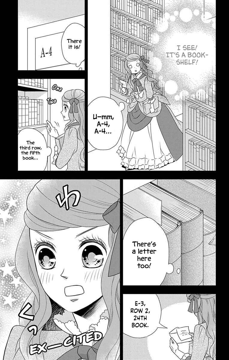 Page 12 Chapter 38 Kuro Hakushaku wa Hoshi o Mederu