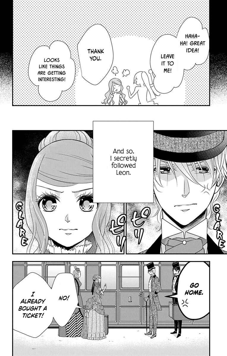Page 23 Chapter 38 Kuro Hakushaku wa Hoshi o Mederu