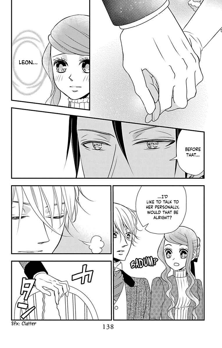Page 16 Chapter 45 Kuro Hakushaku wa Hoshi o Mederu