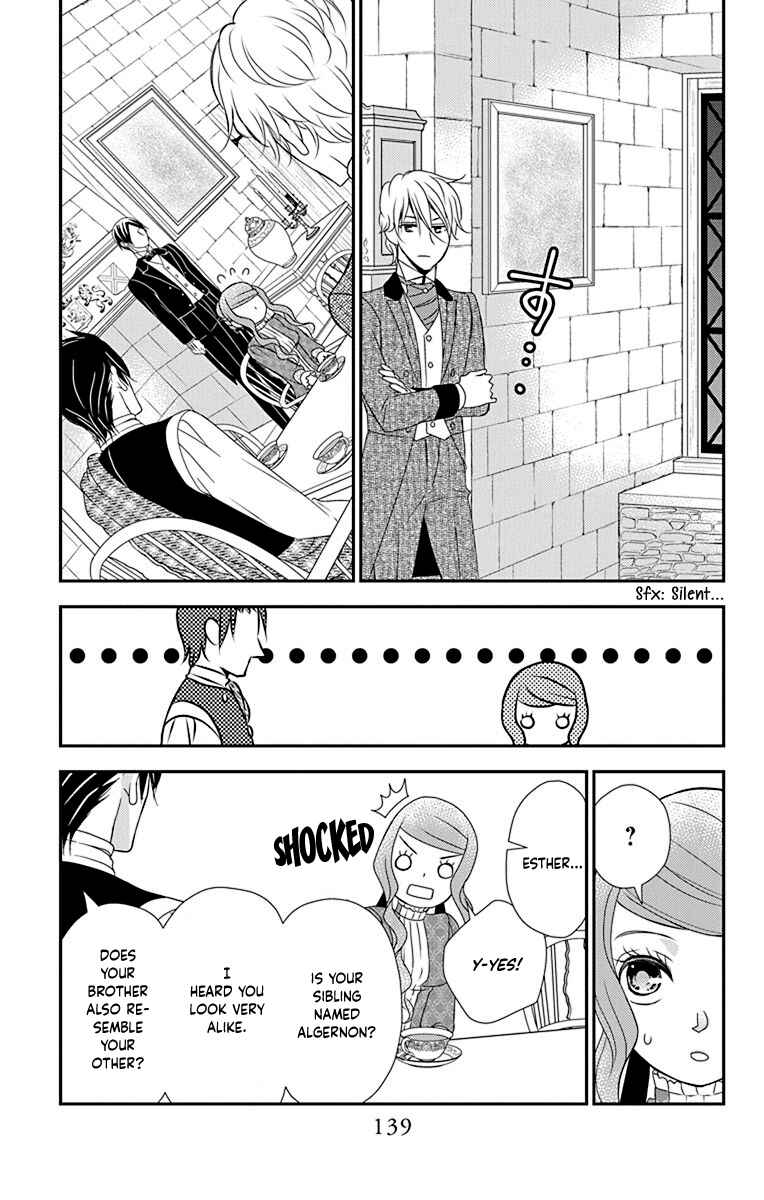 Page 17 Chapter 45 Kuro Hakushaku wa Hoshi o Mederu
