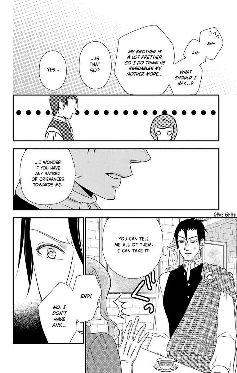 Page 18 Chapter 45 Kuro Hakushaku wa Hoshi o Mederu