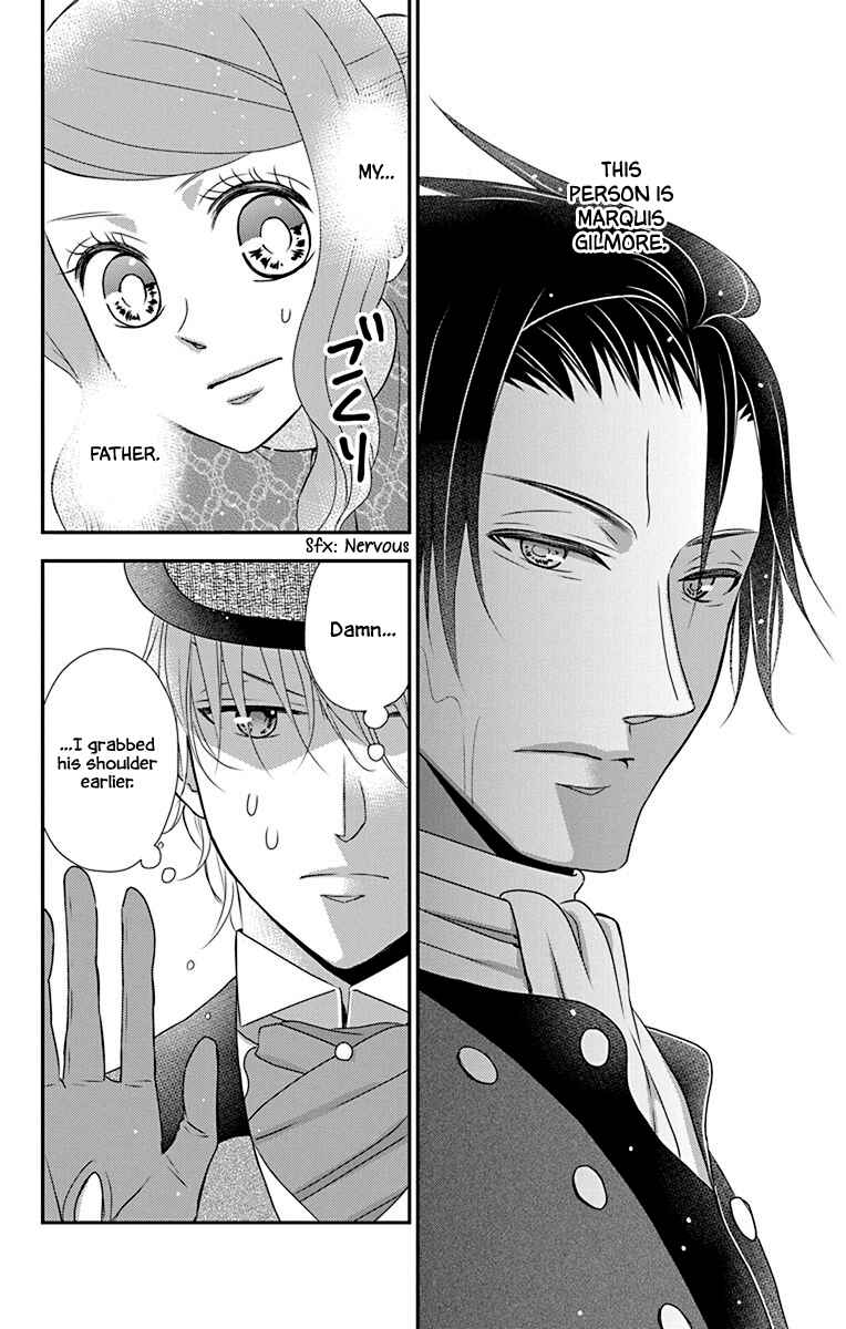 Page 5 Chapter 45 Kuro Hakushaku wa Hoshi o Mederu