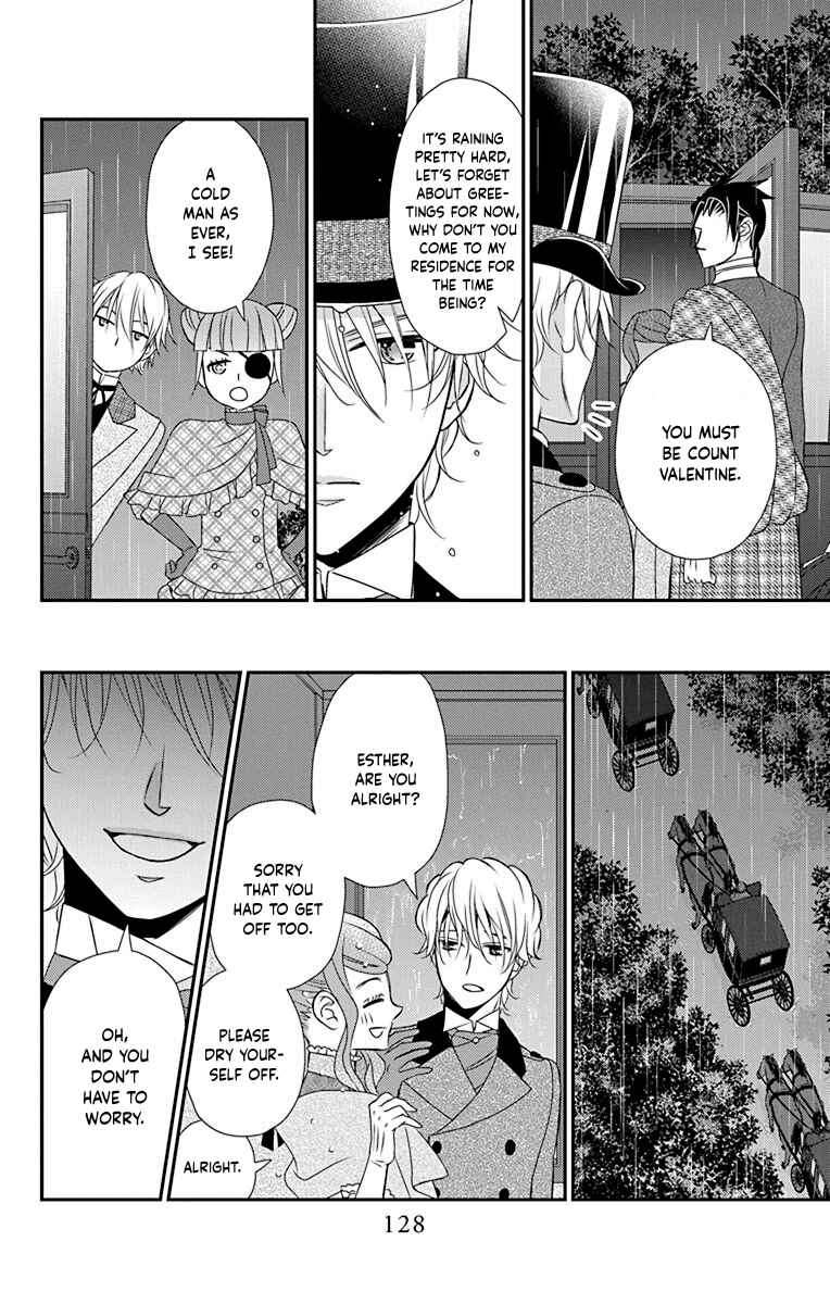 Page 7 Chapter 45 Kuro Hakushaku wa Hoshi o Mederu