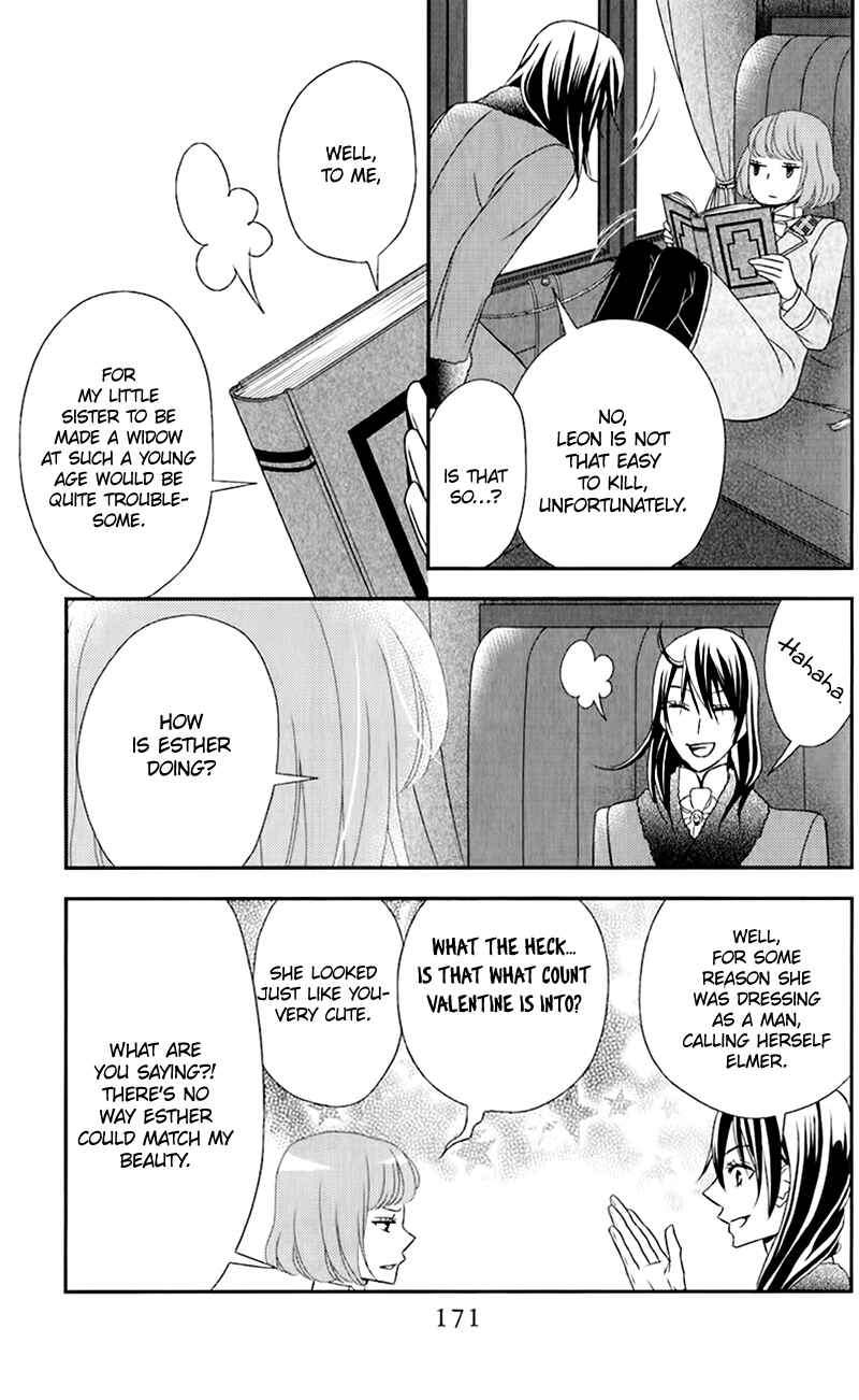 Page 17 Chapter 11 Kuro Hakushaku wa Hoshi o Mederu