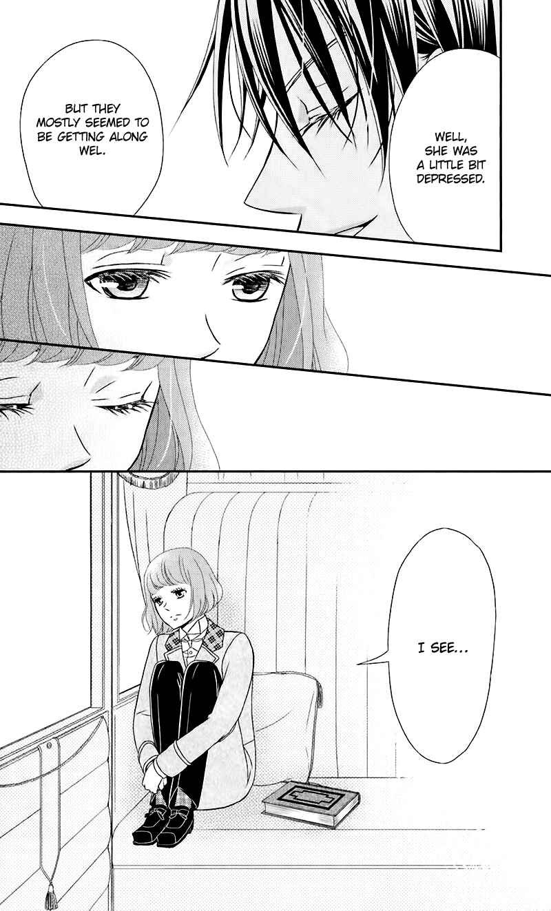 Page 18 Chapter 11 Kuro Hakushaku wa Hoshi o Mederu